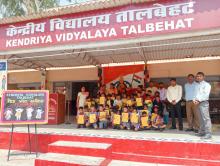 Glimpses of "Vidya Parvesh Utsav" of class 1 held on 28-06-2023 session 2023-24