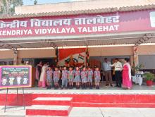 Glimpses of "Vidya Parvesh Utsav" of class 1 held on 28-06-2023 session 2023-24