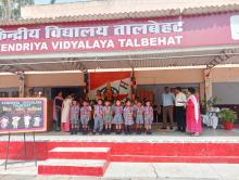 Glimpses of "Vidya Parvesh Utsav" of class 1 held on 28-06-2023 session 2023-24